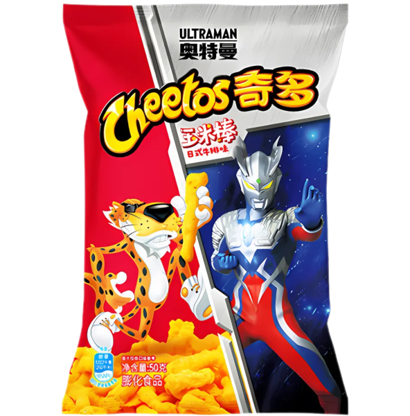 Cheetos - Japanese Steak Ultraman-Edition 50g